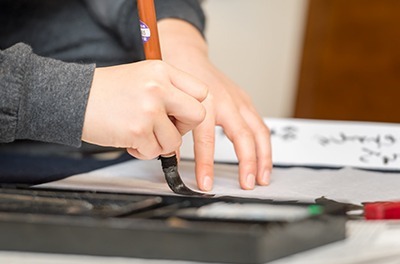 無料体験のご案内