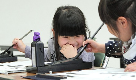 無料体験のお申し込みはこちら