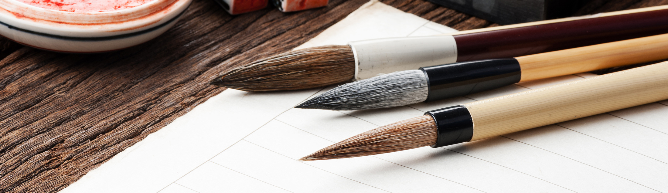 広島市で習字、書道を習うなら「広島習字倶楽部」のブログ詳細