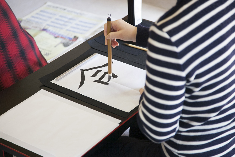 無料体験のメリット